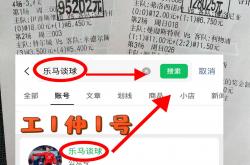 意甲：维羅(luó)納(nà)VS克雷莫納(nà) 今日比分赛果