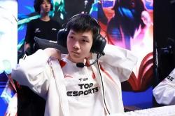 第三賽(sài)段总决賽(sài)：TES与BLG的终局之(zhī)戰(zhàn)，銀(yín)龙杯与一号種(zhǒng)子的归属！