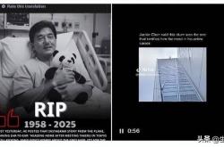 成(chéng)龙微博，最(zuì)新动态