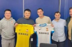 青岛媒体：西海岸投资人考察拉玛西亚青训营，与青训专家交流