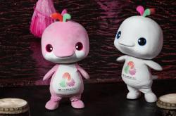 十五运会圆满闭幕！赛事流量盛宴之下，“.商标”(点商标)为赞助商品牌筑牢数字防线