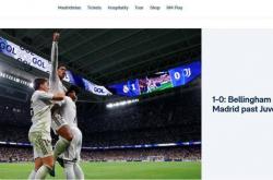 “贝皇”一击制胜 “银河战舰”欧冠力擒“老妇人”