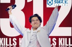 LOL：MSI现役第(dì)一ADC！