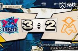 LOL德杯淘汰赛：LNG逆转OMG晋級(jí)