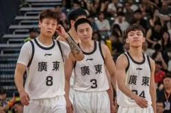 全运会男篮赛程揭晓！广东队豪华阵容明日亮相