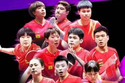 今日(rì)开賽(sài)！乒乓多哈冠军賽(sài)直播(bō)，比(bǐ)賽(sài)时间表(biǎo)出爐(lú)