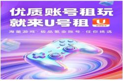 lol手游Apple系统租号平 沃里克改动一览