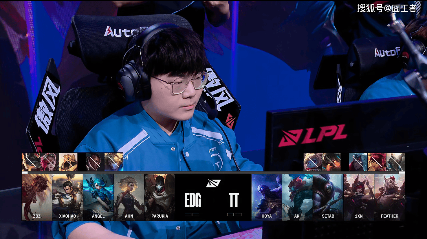 LPL第三阶段：EDG零封TT，为卡位赛，打下良好基础