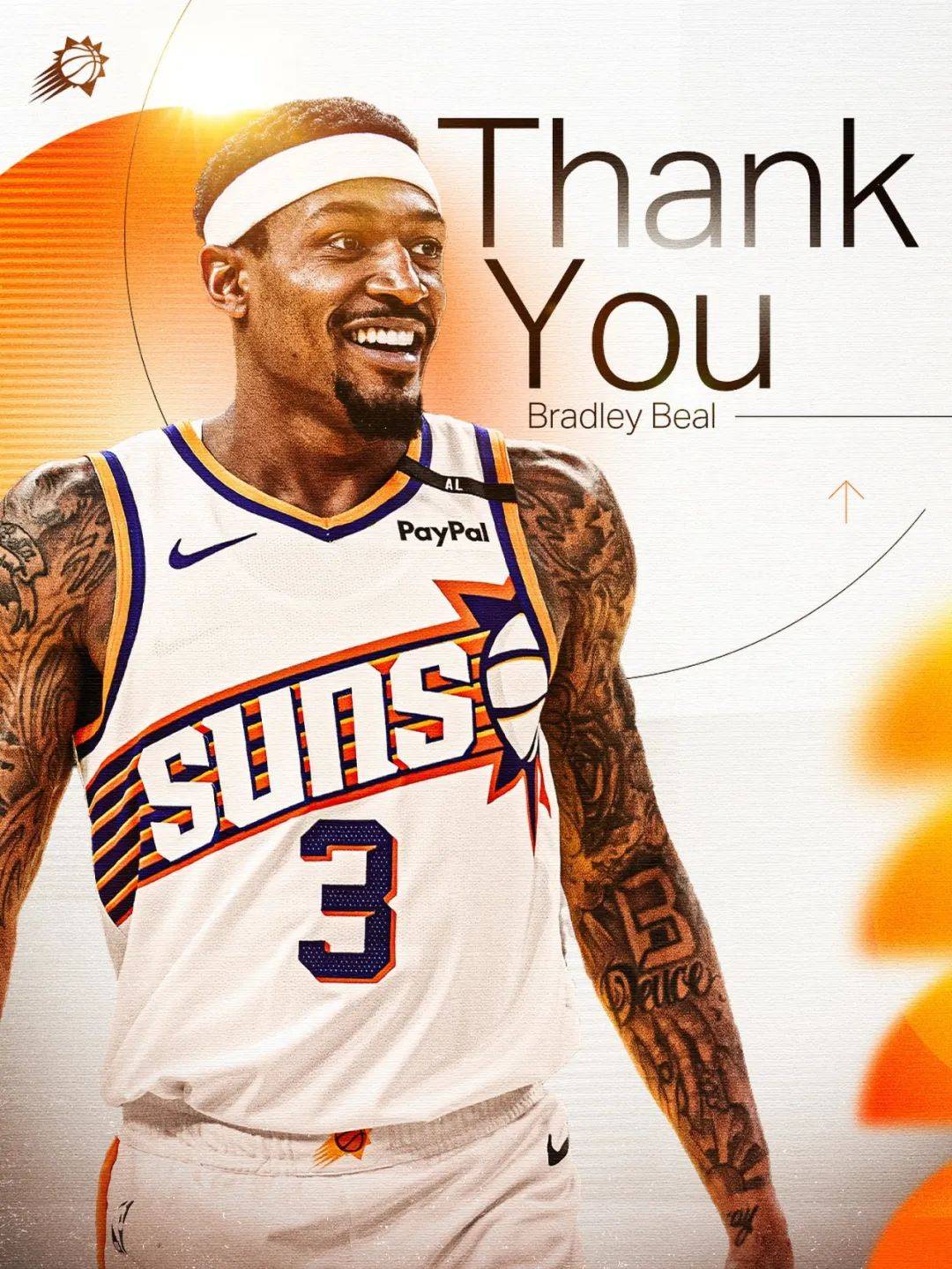 休赛期总冠军，真不是盖的