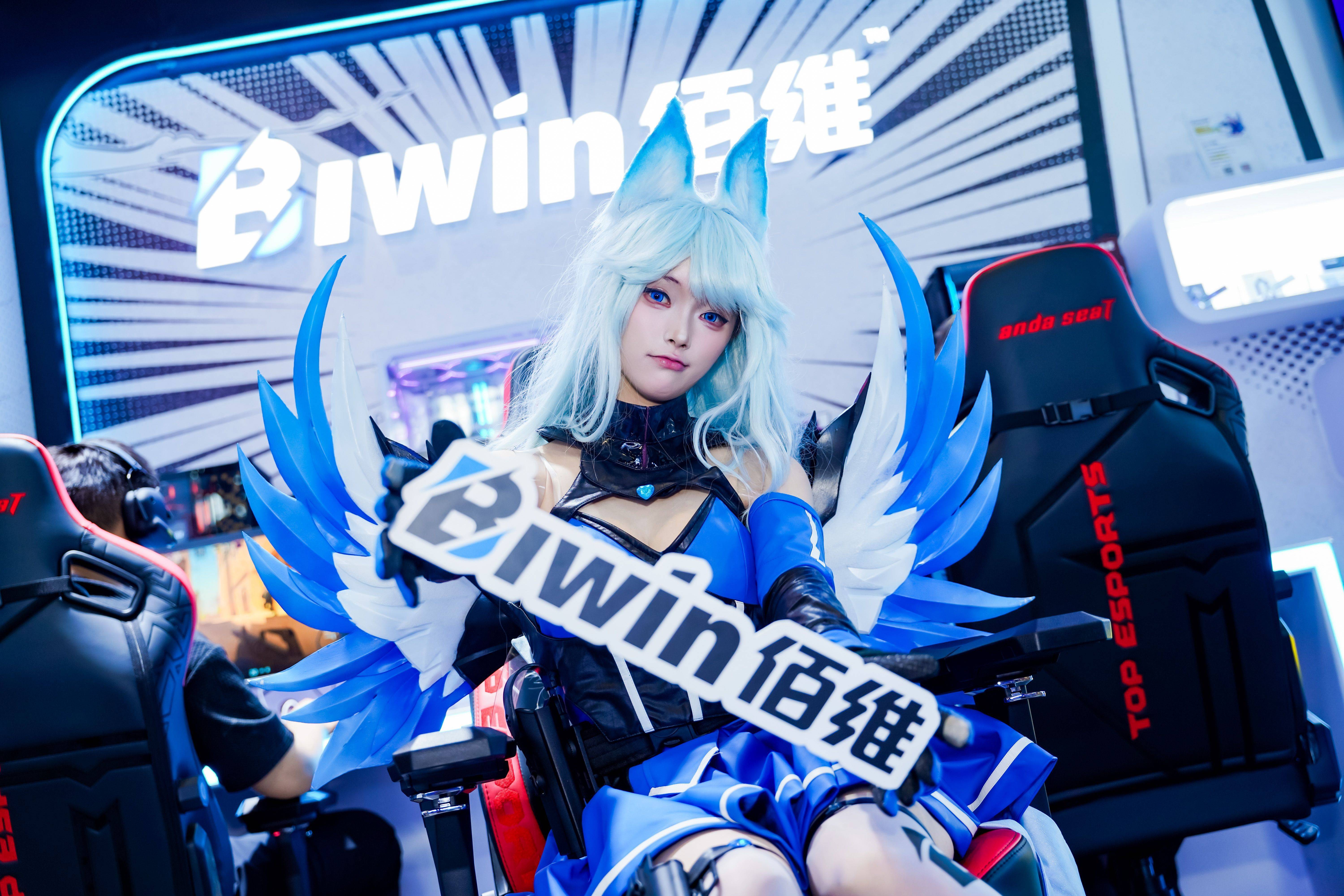 佰维存储BW2025：携手TES战队，点燃次元电竞狂欢盛宴