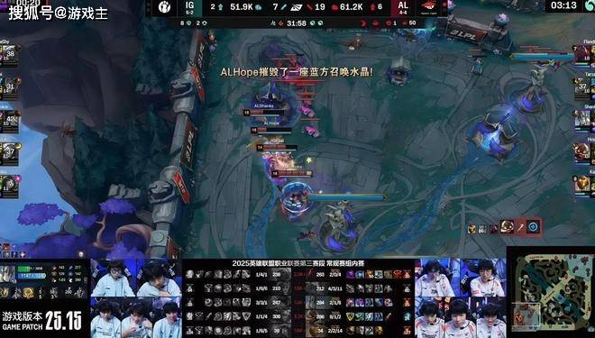 英雄联盟炫神二路解说被封了，黑屏喊话IG老板张浩瀚，邪不压正