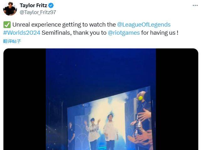 打野太菜被玩家喷？温网四强与LOL双修路