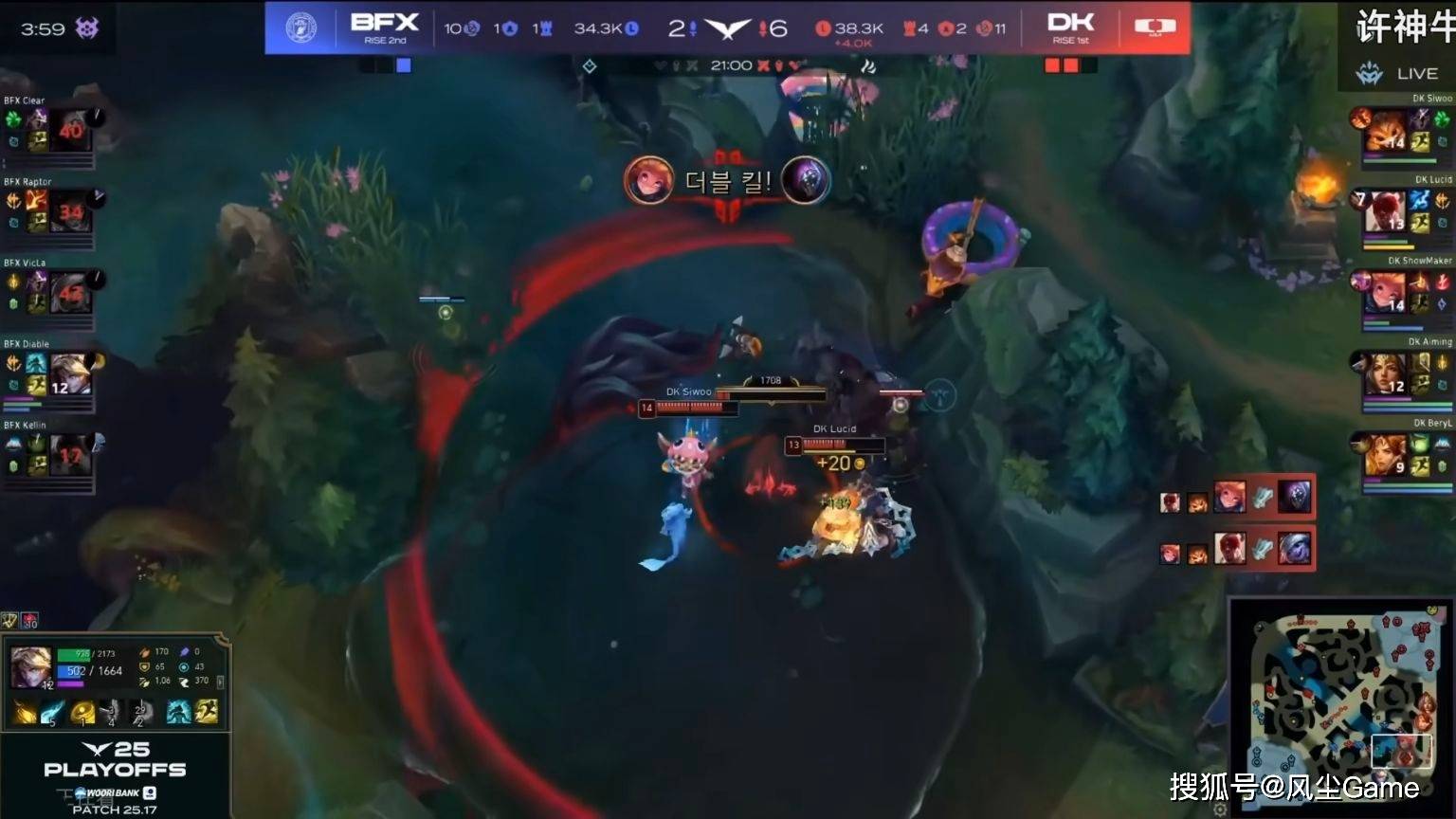 LCK冒泡赛战神诞生！生死局“化区成蝇”，Faker下场比赛危险了