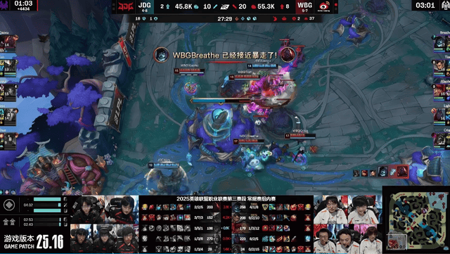 LOL世界亚军暗示退役，赛后采访粉丝炸锅，刚赢比赛搞队友心态？