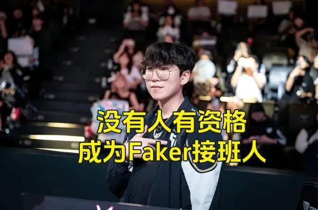 LPL数据刺客遭群嘲，LPL第一名诞生，LOL官方会定制冠军么？