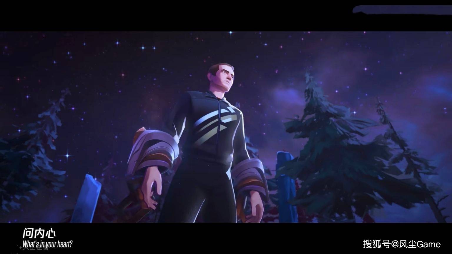 IG对战T1主动选择蓝色方！世界赛MV引发争议：最强全华班0镜头？