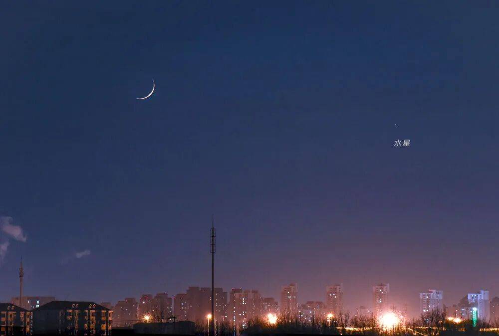 新闻早点｜苗本臣校长突发疾病离世