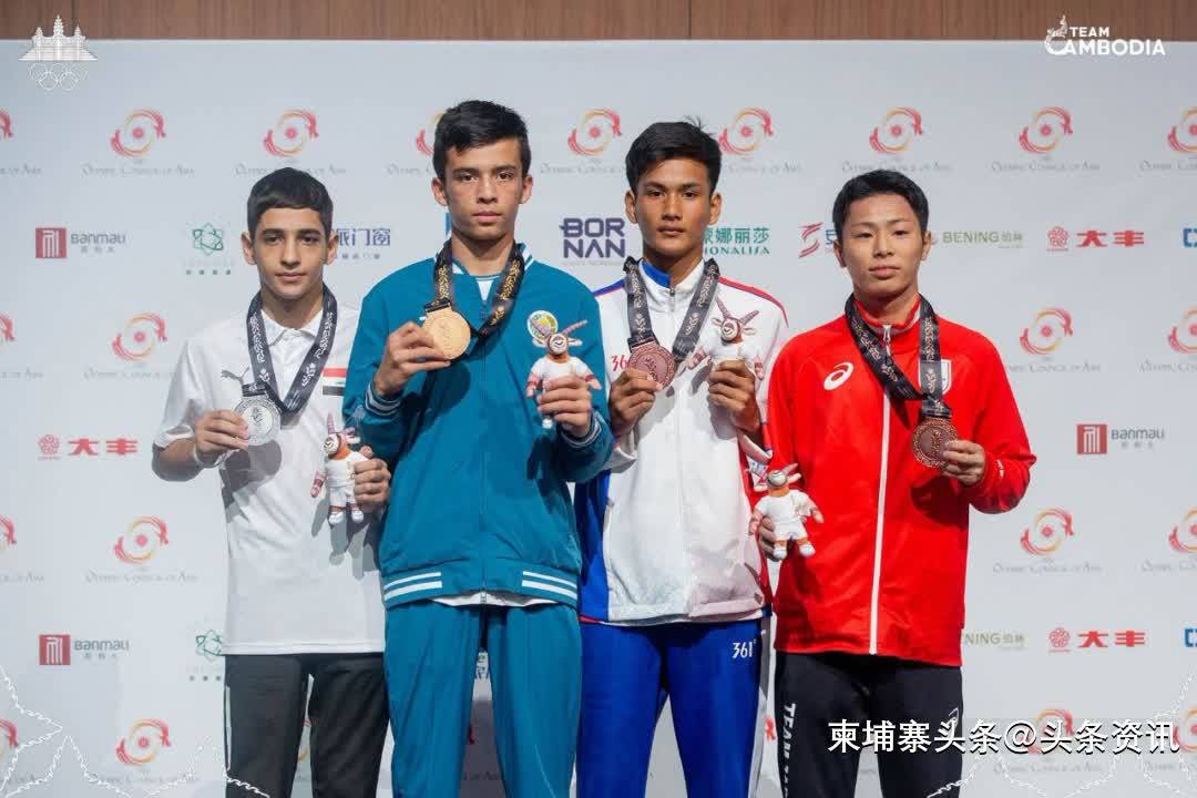 柬埔寨在巴林第三届亚洲青年运动会上斩获四枚奖牌