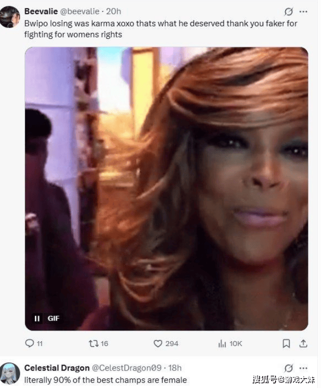 S15比赛FLY禁用了5位女英雄，女博主公开质疑，指责他们性别歧视