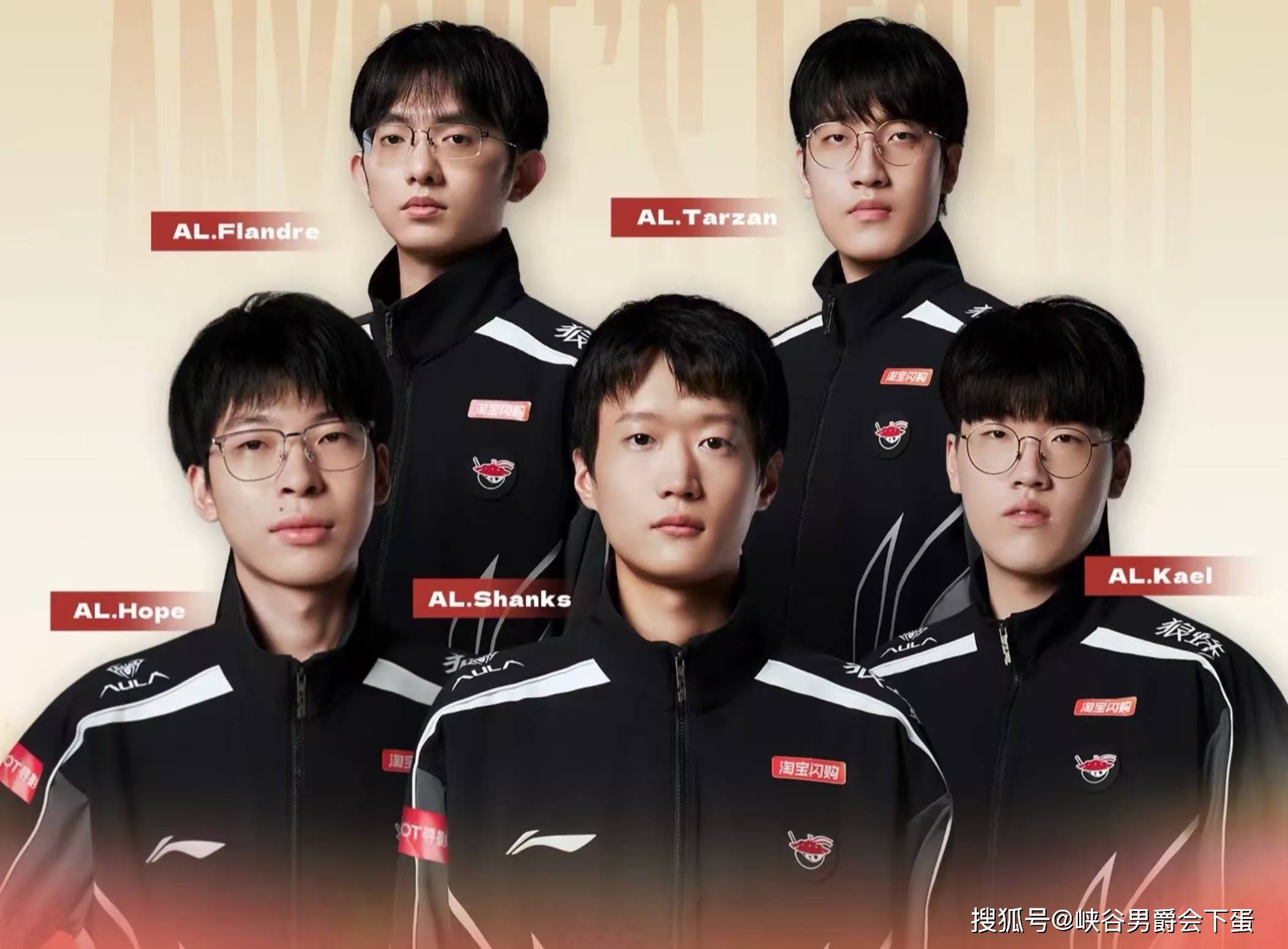 继“真实电竞喊话LPL：凭什么让Uzi退役？”后，水晶哥与MLXG谈Uzi复出：概率不超过百分之二十，他都二胎了，会以家庭为重！