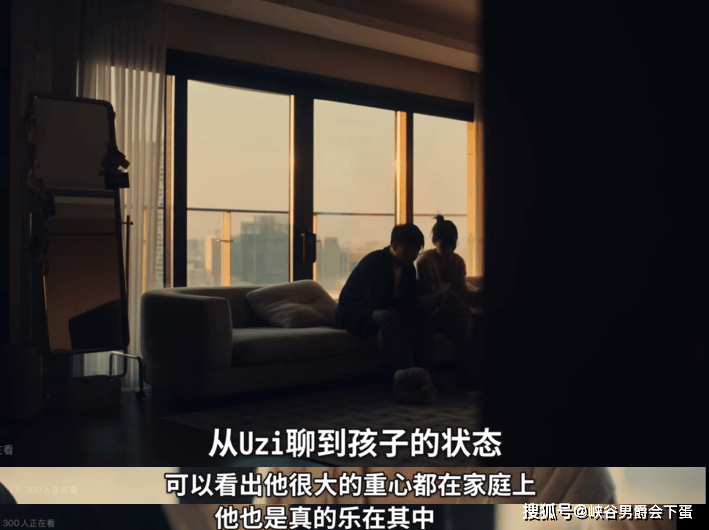 继“真实电竞喊话LPL：凭什么让Uzi退役？”后，水晶哥与MLXG谈Uzi复出：概率不超过百分之二十，他都二胎了，会以家庭为重！