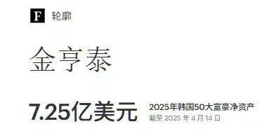 传闻新的LOL名人堂皮肤为Uzi卡莎；《影之刃 零》制作人被聘为客座教授