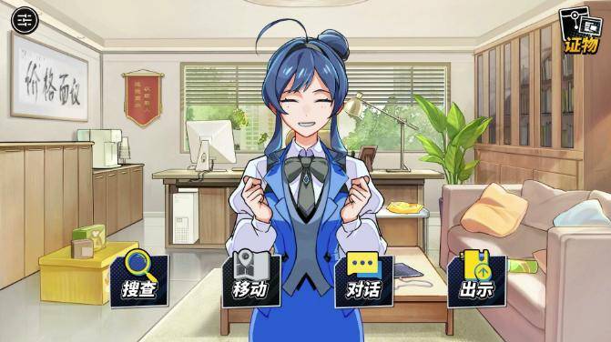 传闻新的LOL名人堂皮肤为Uzi卡莎；《影之刃 零》制作人被聘为客座教授