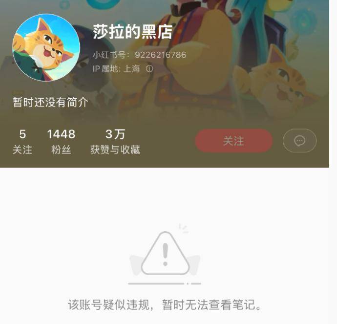 传闻新的LOL名人堂皮肤为Uzi卡莎；《影之刃 零》制作人被聘为客座教授