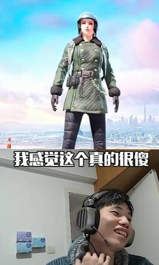 传闻新的LOL名人堂皮肤为Uzi卡莎；《影之刃 零》制作人被聘为客座教授
