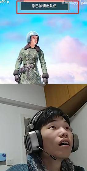 传闻新的LOL名人堂皮肤为Uzi卡莎；《影之刃 零》制作人被聘为客座教授