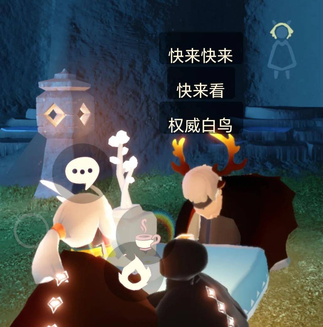 传闻新的LOL名人堂皮肤为Uzi卡莎；《影之刃 零》制作人被聘为客座教授