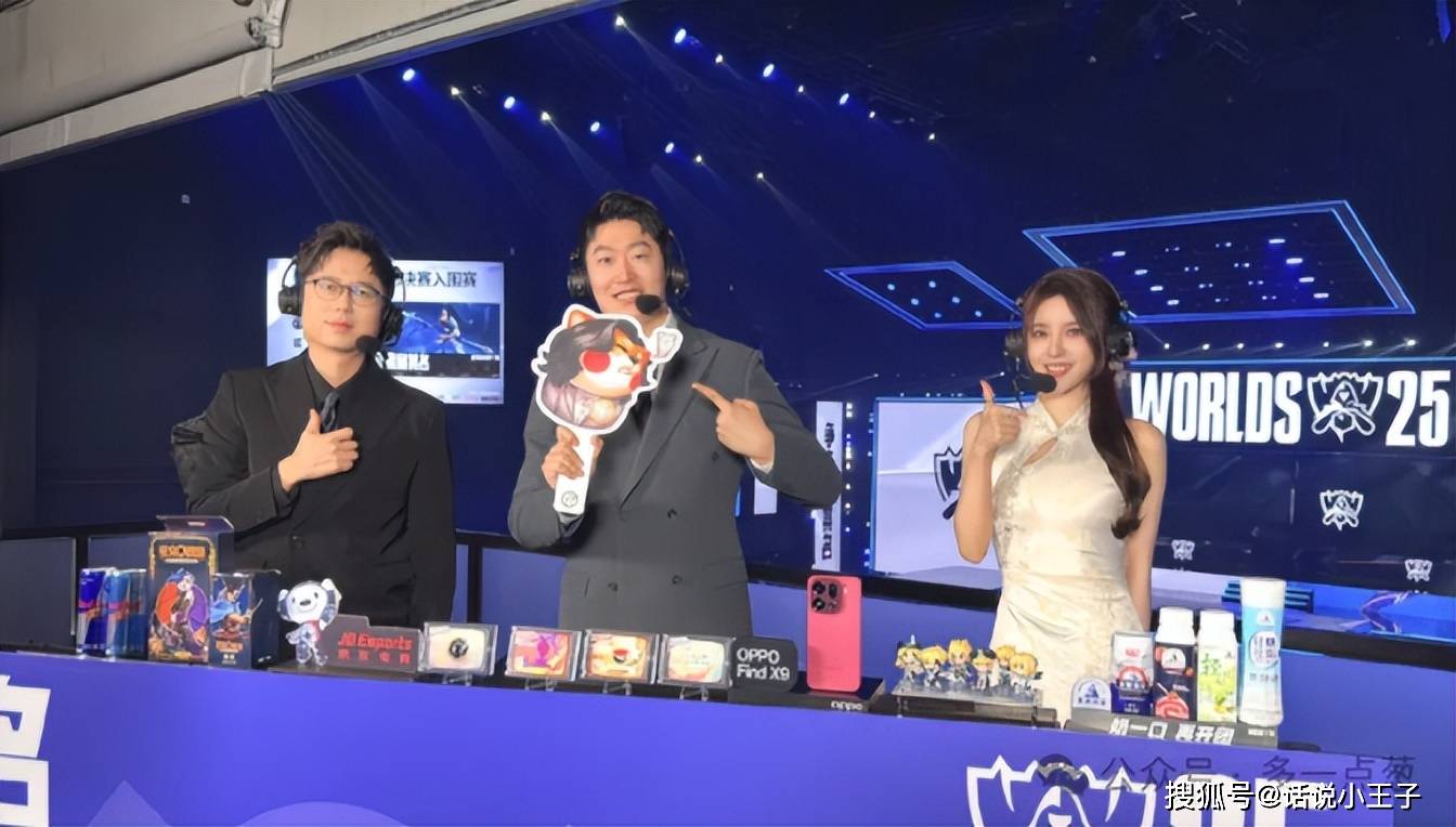 LPL解说迎来大变天！Rita成为LPL解说一姐，瞳夕疑似被优化