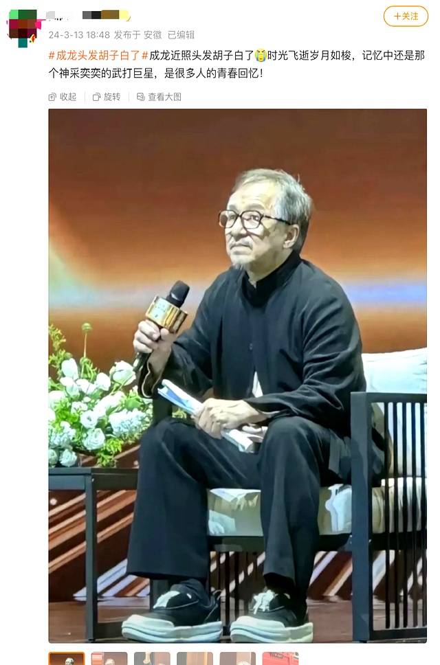 成龙，最新动态