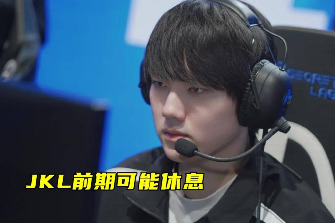 LPL成最大的笑话，LPL最奇葩的战队诞生，世界第一打野要加盟LPL