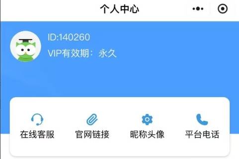 想办解说员评选？龙舟比赛最佳解说员投票制作攻略