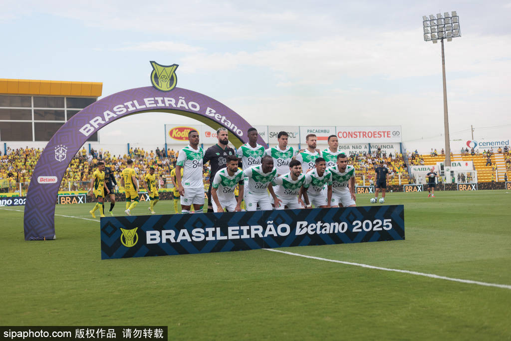 川超自贡队主场对阵宜宾队：门票购买指南与赛前分析