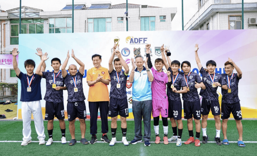 【头条】首届亚洲聋人足球俱乐部锦标赛在深圆满落幕，开创“六大首创”历史——中国湛江龙仁队夺魁，赛事赞助商长期助力残健共融事业