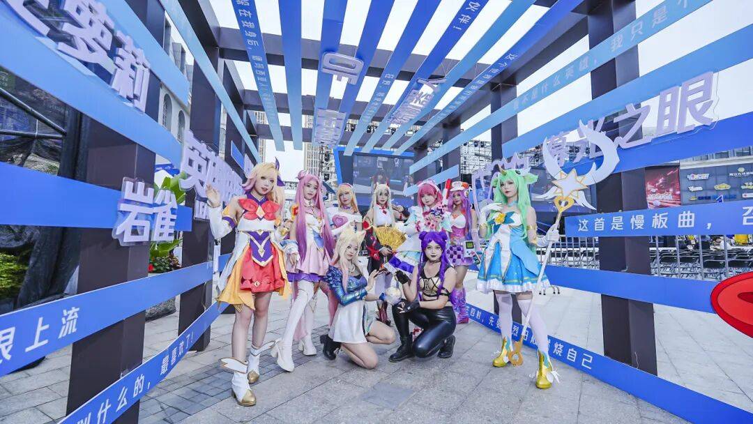 首落东莞！LOL这场全国总决赛来了，还有郭嘉峰到场→