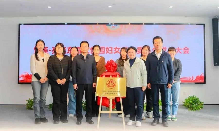 亮点「十月·金秋」精彩活动集锦来啦~