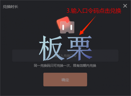 《DOTA2》7.40版本上线，新英雄“朗戈”登场