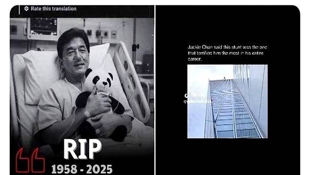 成龙微博、最新动态