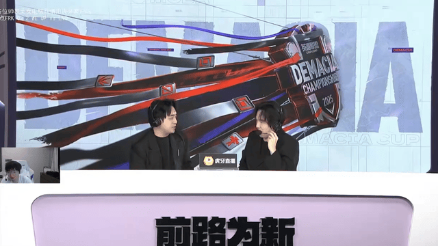 LOL首支被迫投降队伍诞生！一天比赛连出两次事故，网友直呼离谱