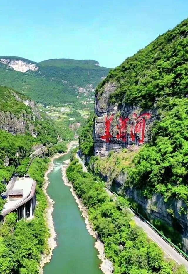 赛事预告│国庆赛事抢先看 悦动遵义黄金周