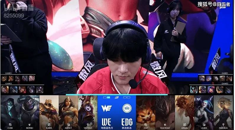 LPL春季赛：WE奇迹逆转，零封EDG